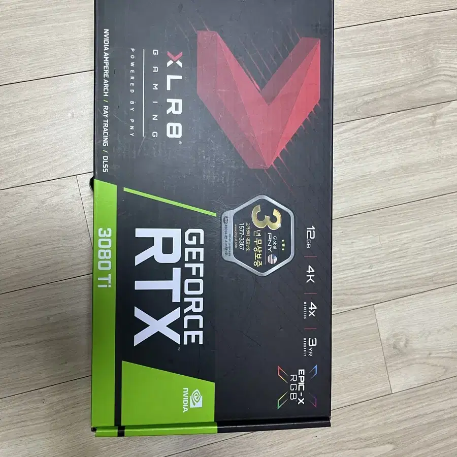 rtx3080ti