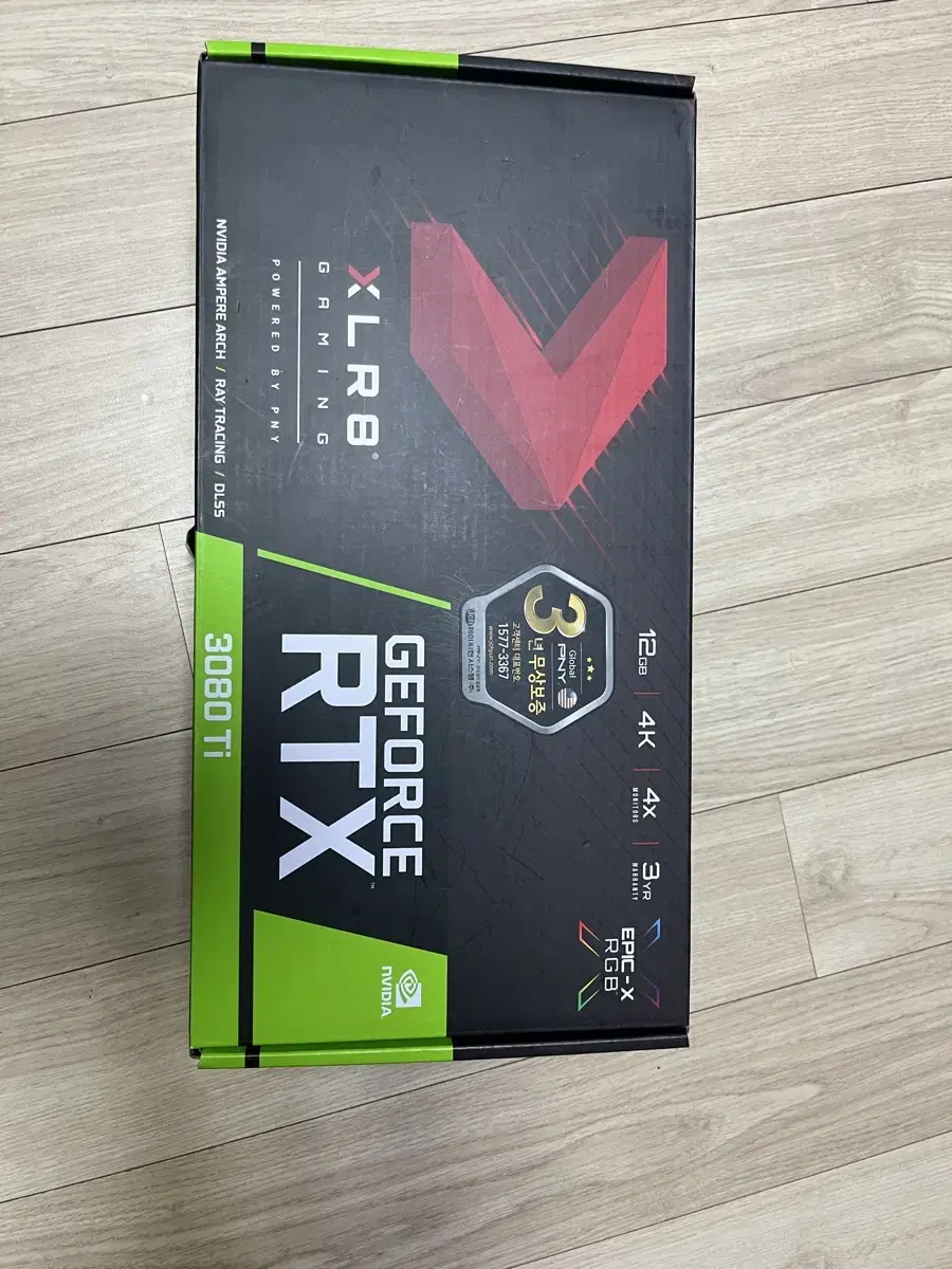 rtx3080ti