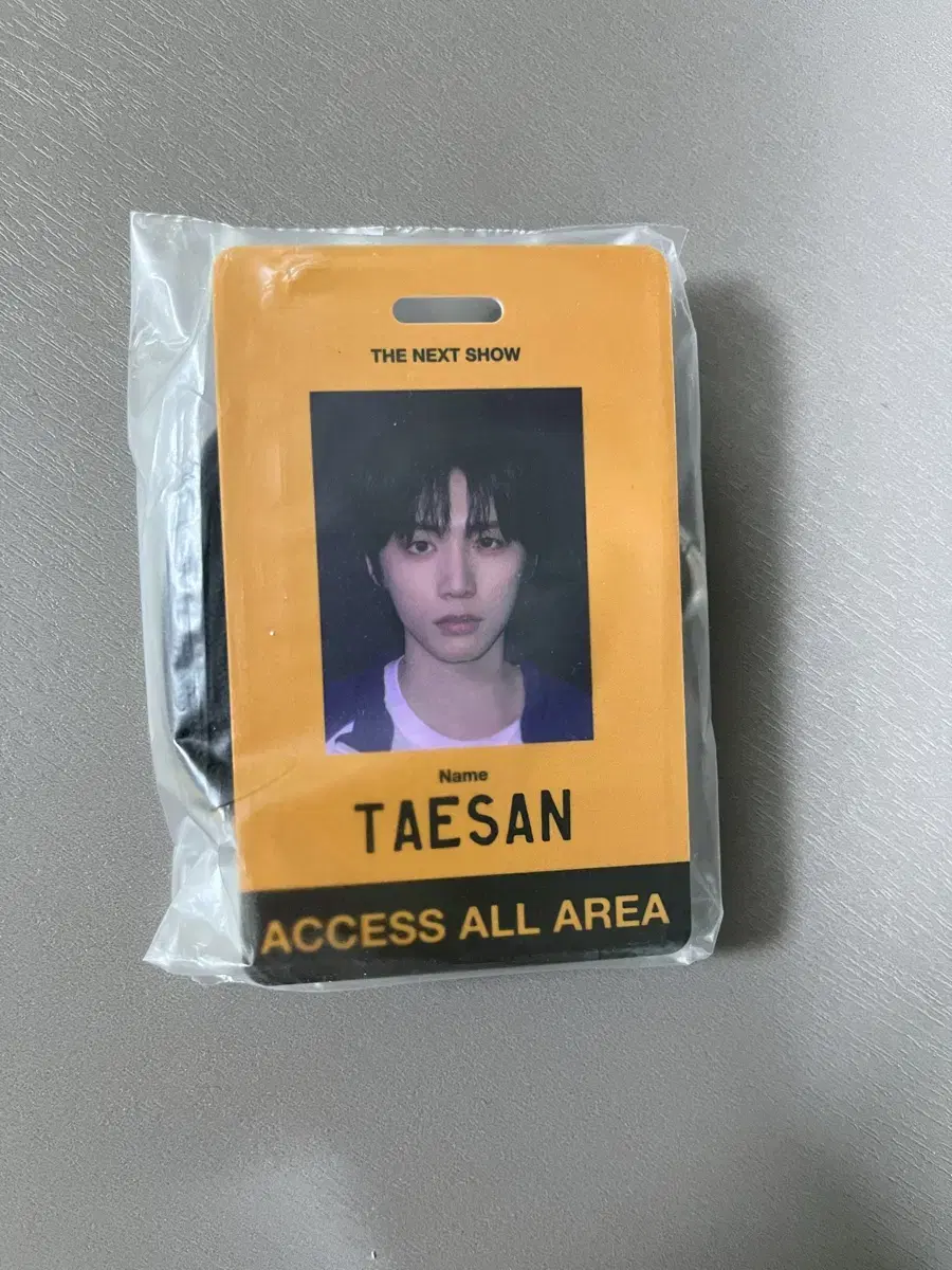 Taesan ID kard wts