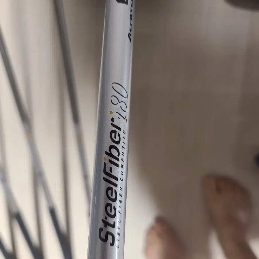 PXG gen4 스틸파이버