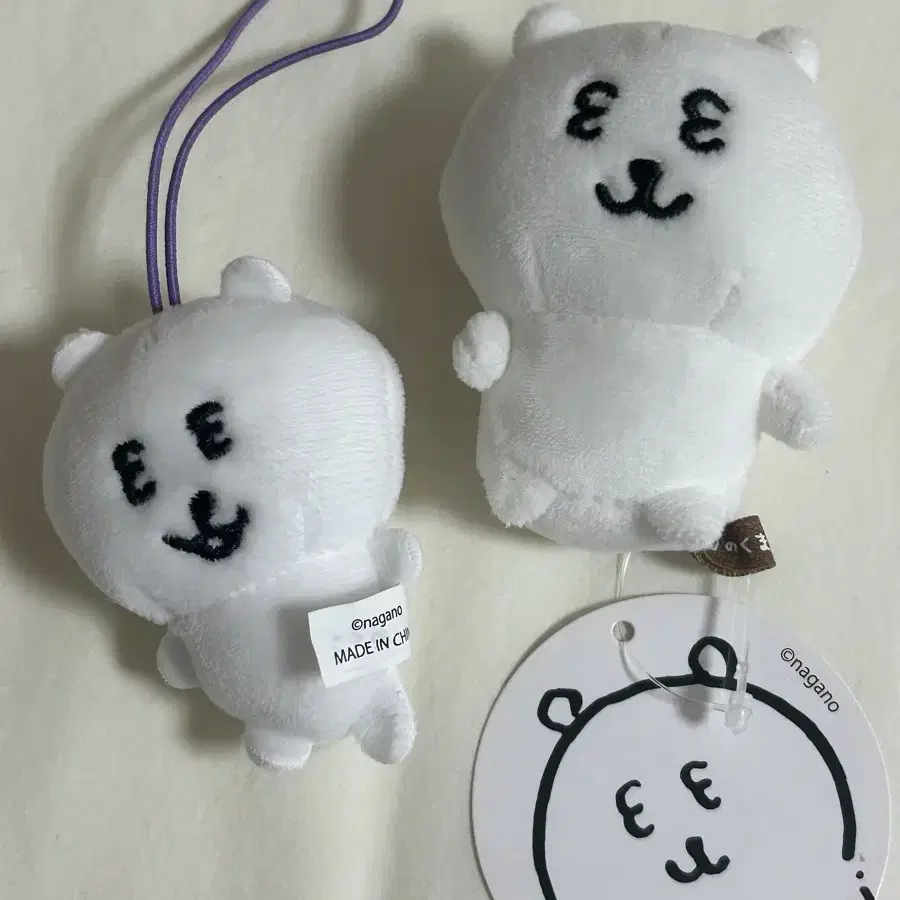 농담곰 3.3 눈 누이 8cm 일괄