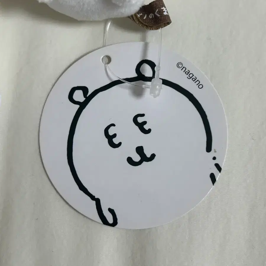 농담곰 3.3 눈 누이 8cm 일괄