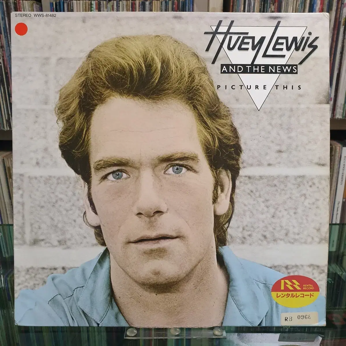 (LP) Huey Lewis & The News