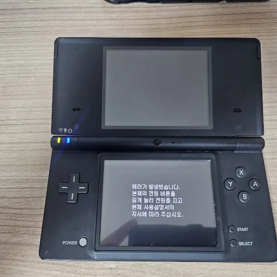 닌텐도 부품용기기 일괄 3ds dsi dsill