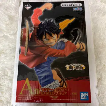 미개봉 미사용품 원피스 제일 복권 패노다이나믹 A상 루피