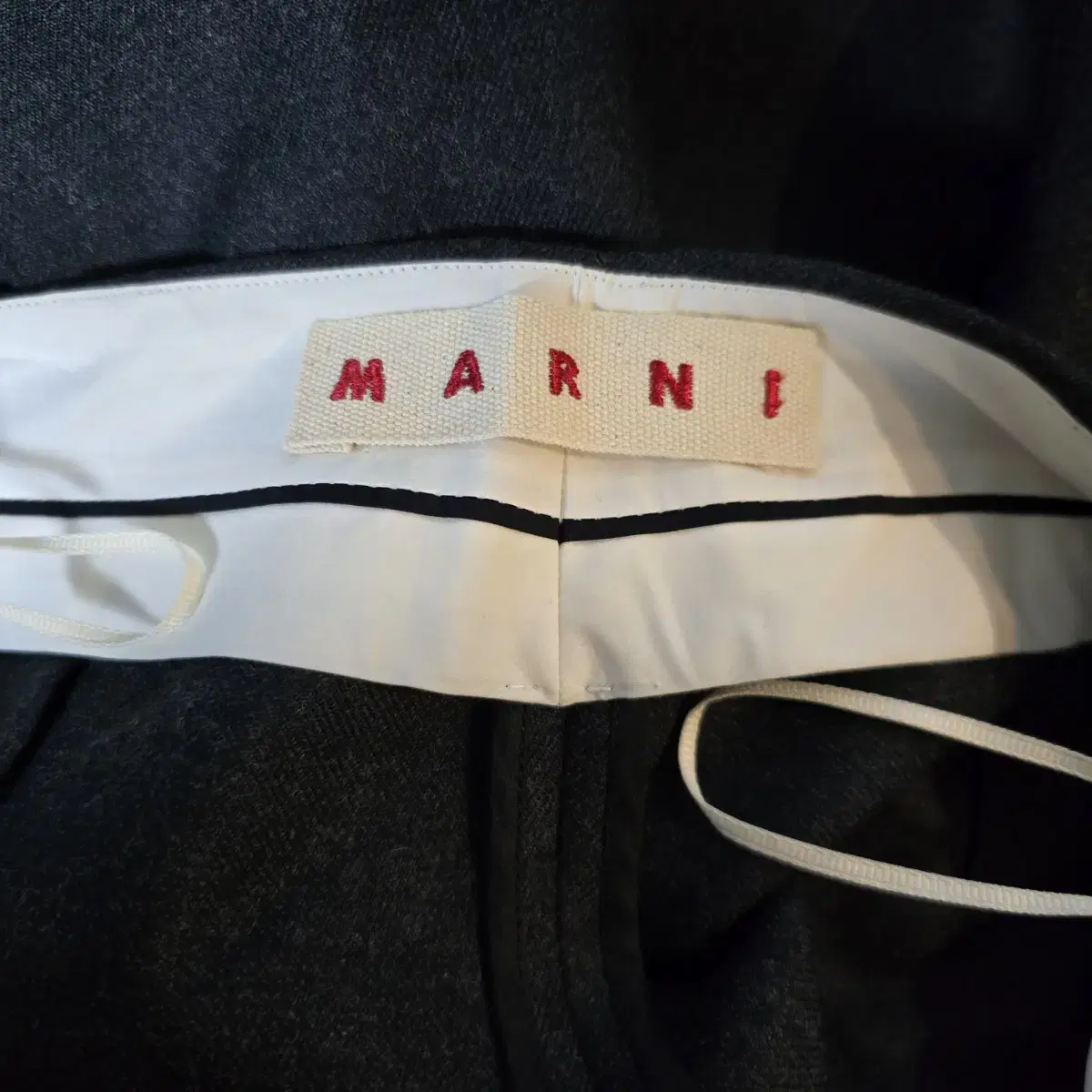 MARNI 마르니 울 와이드 팬츠 27인치