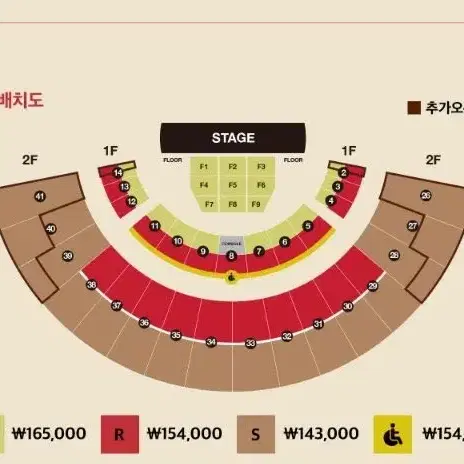 다비치 콘서트 1/18 13구열 17열 한자리 원가양도