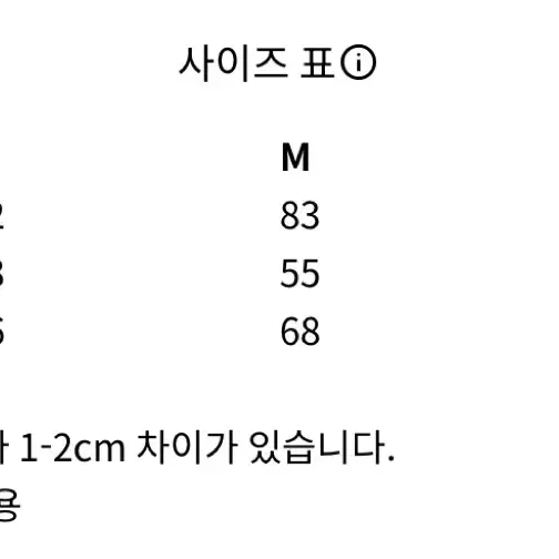 [L] 애프터프레이 오딘 자가드 니트