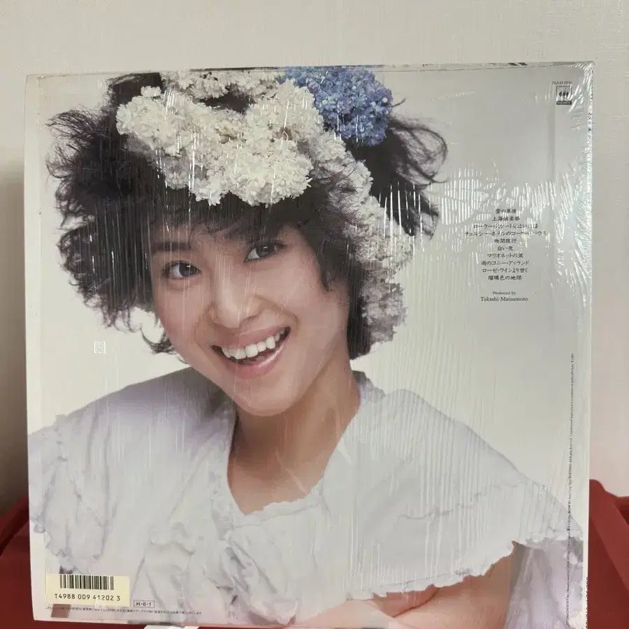 (마츠다세이코)Matsuda Seiko - 13집 Supreme LP