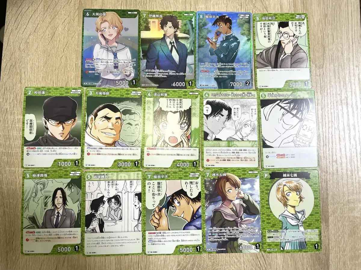 Daylight) Detective Conan TCG 3rd Edition SR R C