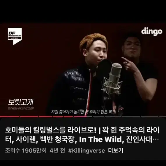 몽클레어 라이트닝 유광삼선 호미들 니트패딩(시세 맞는 지갑등 교신)