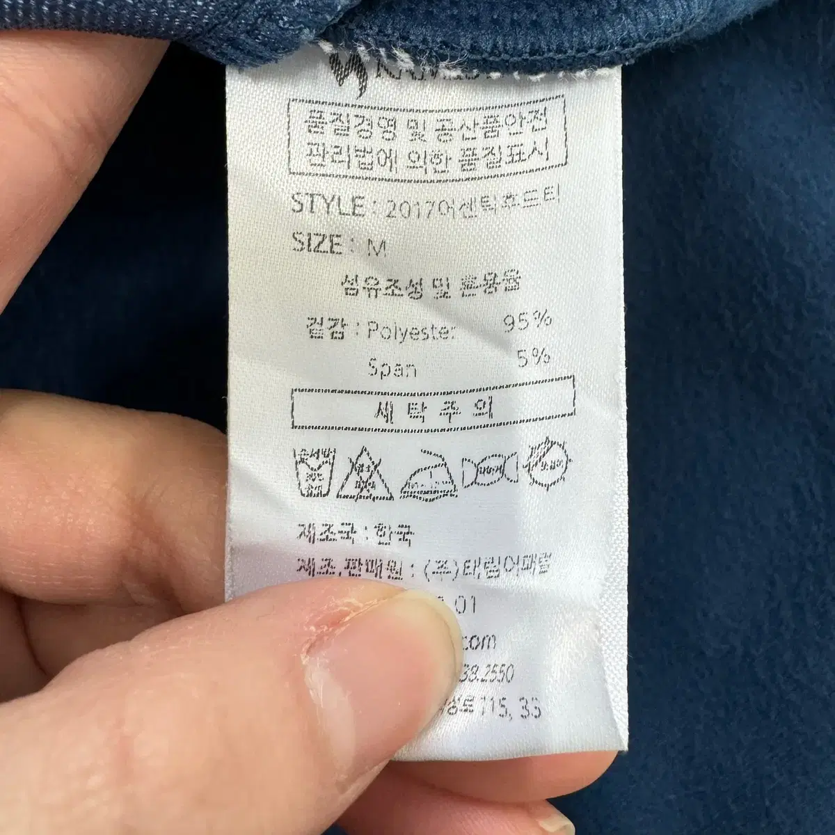 [M] NC 다이노스 반집업 어센틱 후드 티셔츠 야구 유니폼 N4380