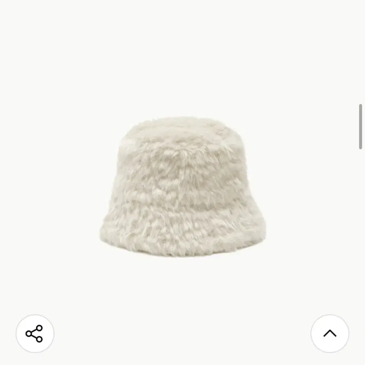 아모멘토 HAIRY BUCKET HAT