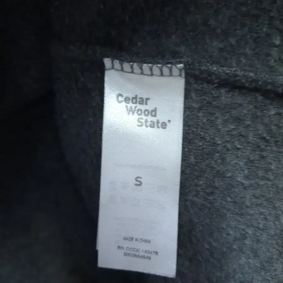 Cedar Wood State 영국 브랜드 플리스 하프집업 95