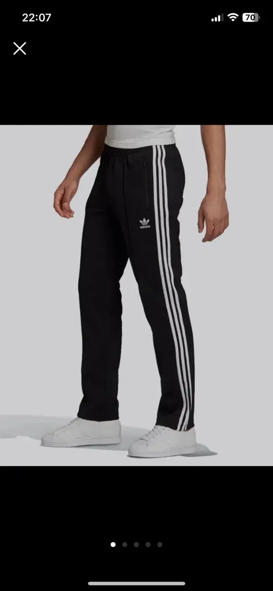 adidas Europa Track Pants M