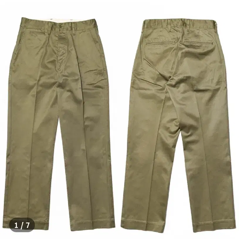 트로피 클로딩 40 civilian trouser 36 olive