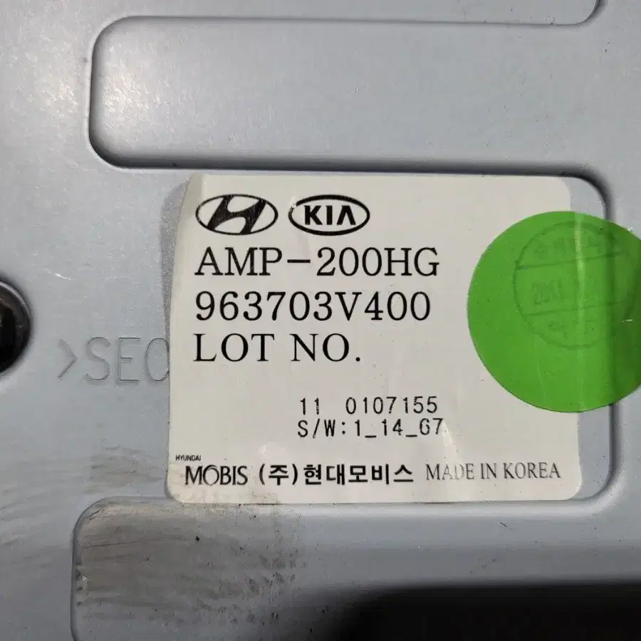 3165그랜져HG 순정오디오앰프 96370 3V400