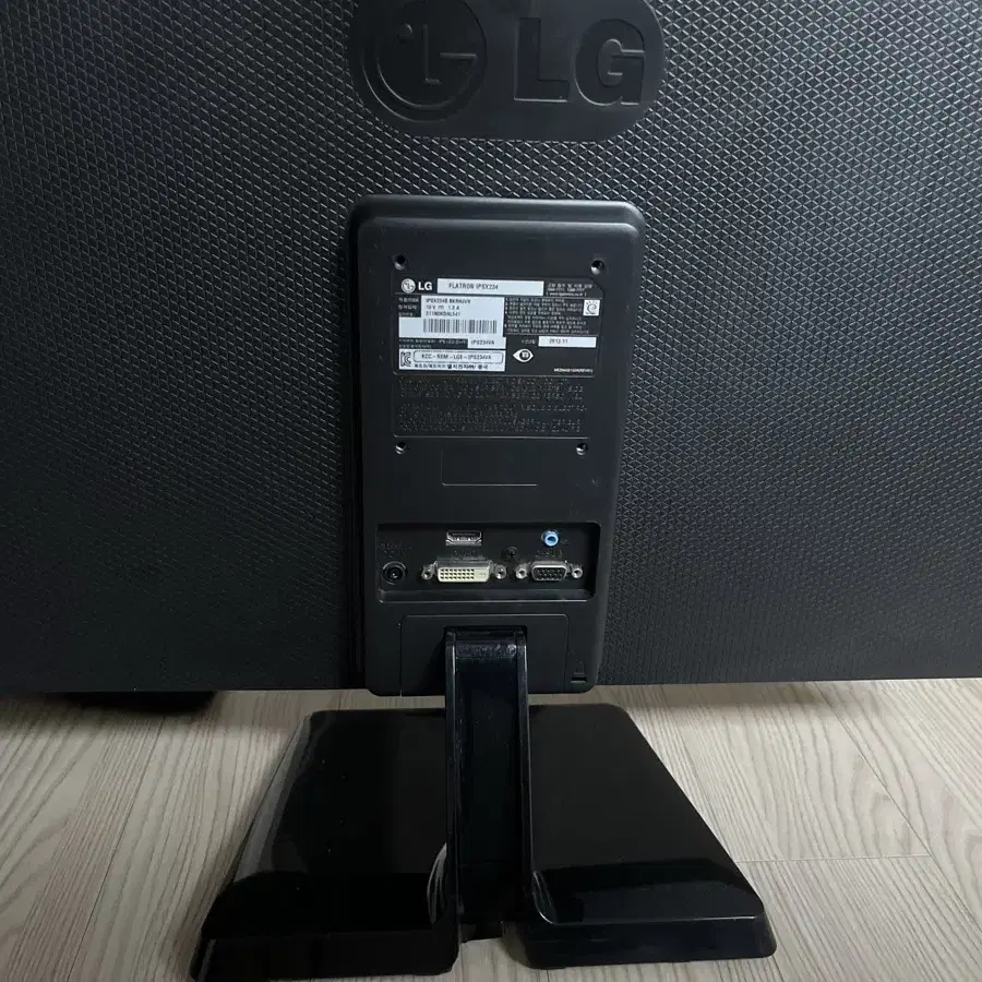 Lg 23인치 모니터 FLATRON IPSX234 팔아요