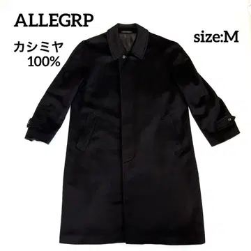 ALLEGRP 알레그로 남성용 롱 코트 캐시미어 100% M