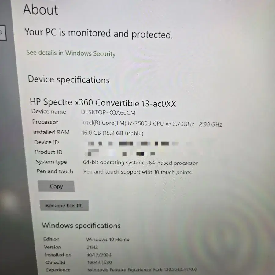 HP 노트북 Spectre x360 터치스크린