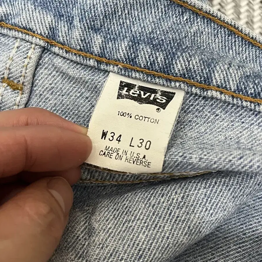 리바이스 550 90s made in USA