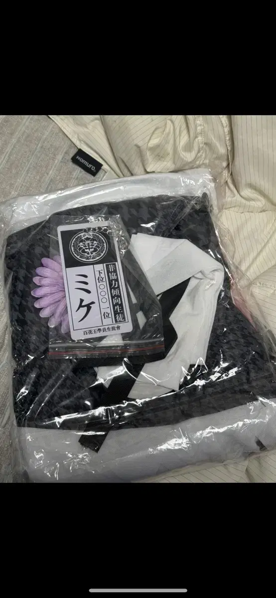 Kakegurui Yumemite Yumemi Course Costumes for Sale