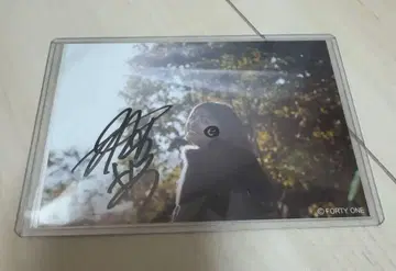 요시카와 아이 친필 사인 공식 사진