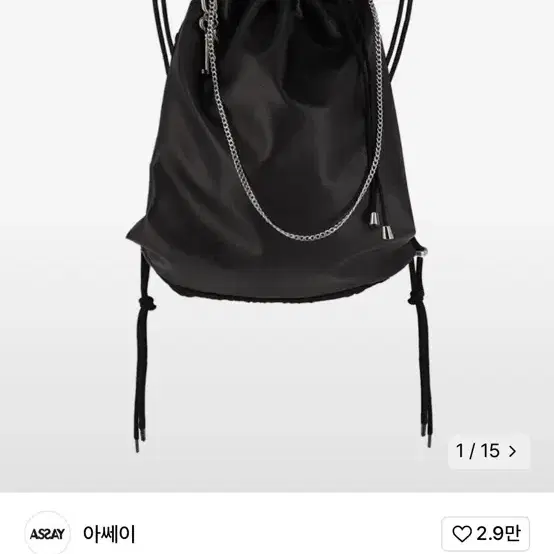 아쎄이 ASSAY 3WAY STRING BACK PACK (BLACK)