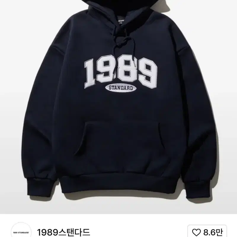 1989스탠다드 후드티