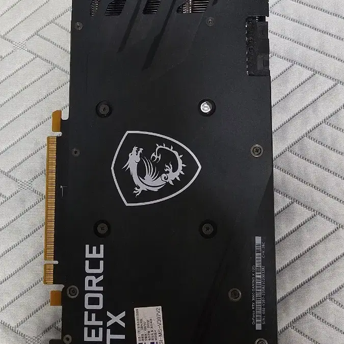 MSI RTX 3060 Gaming 12G