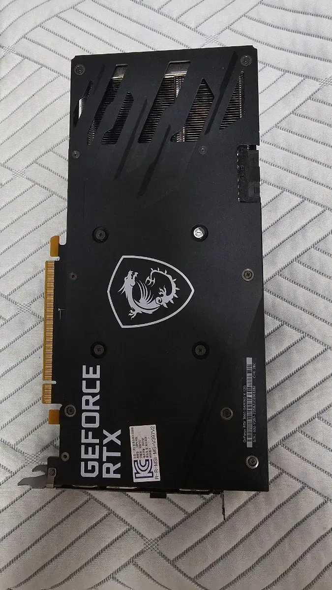 MSI RTX 3060 Gaming 12G