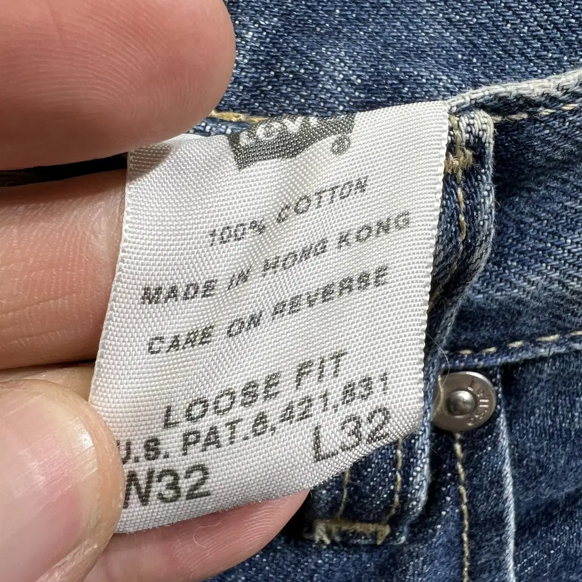 LEVIS ENGINEERED JEANS