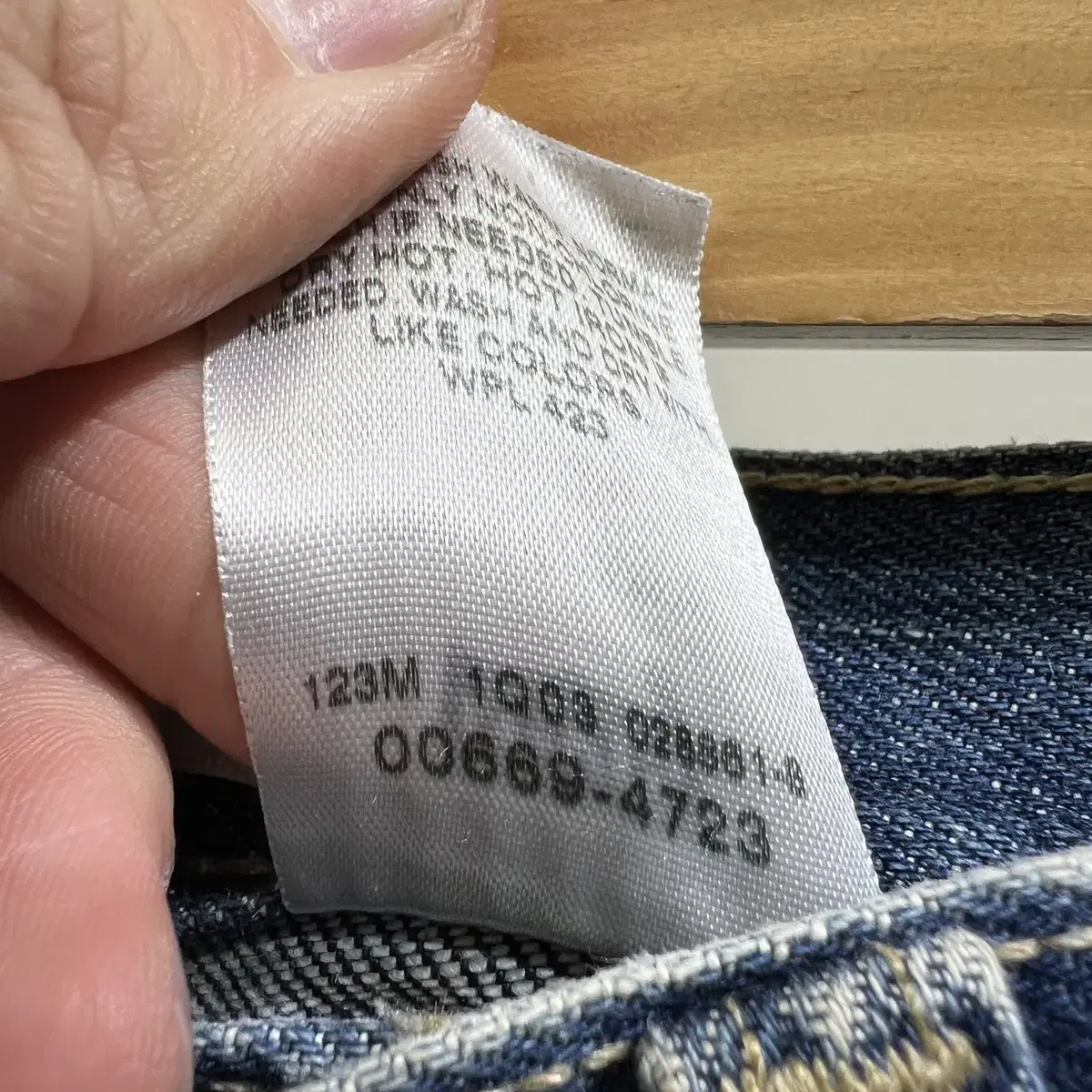 LEVIS ENGINEERED JEANS