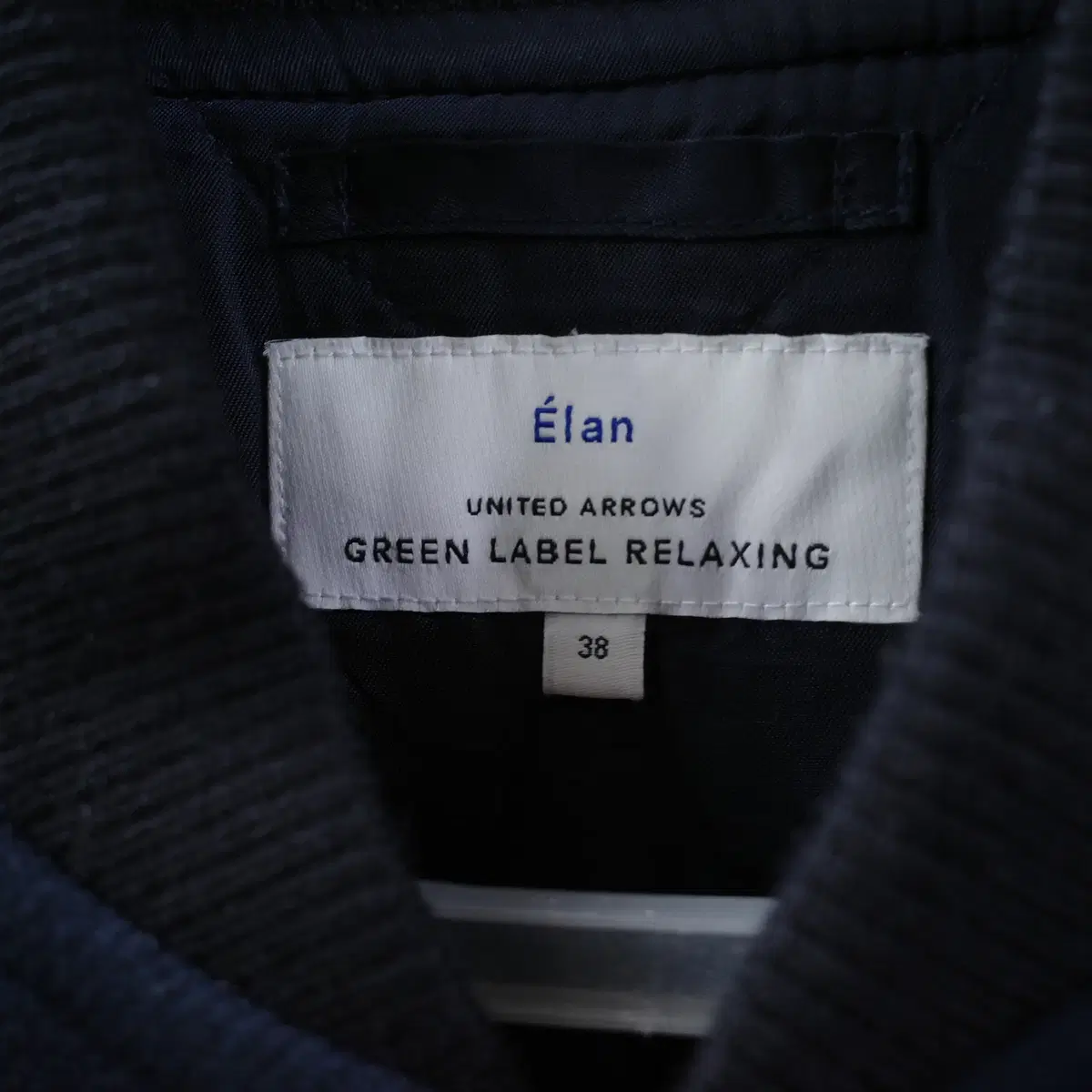 Elan UNITED ARROWS 울 자켓