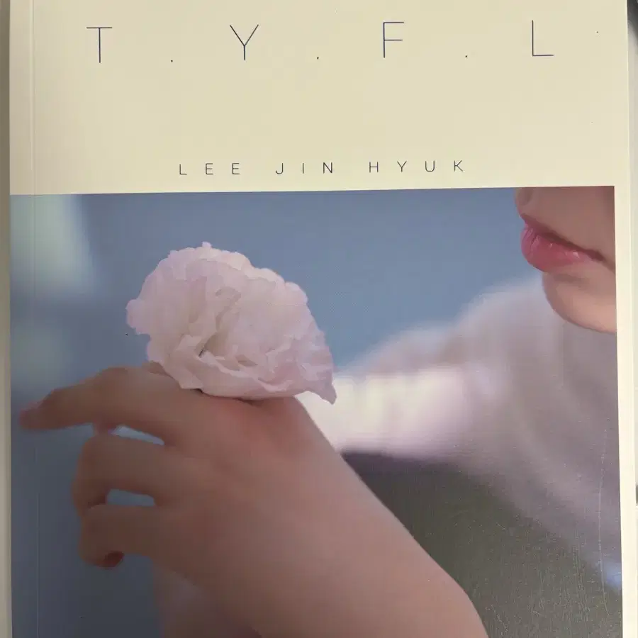 이진혁 팬미팅 포토북 TYFL