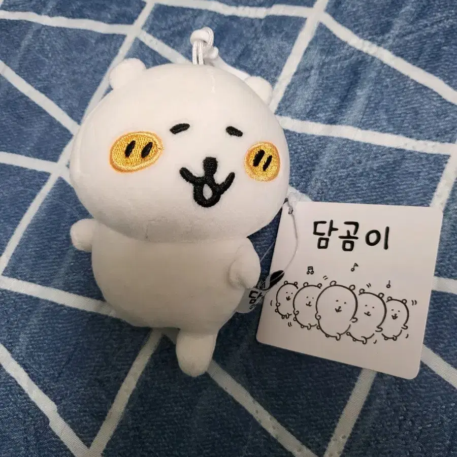 담곰이인형열솨고리