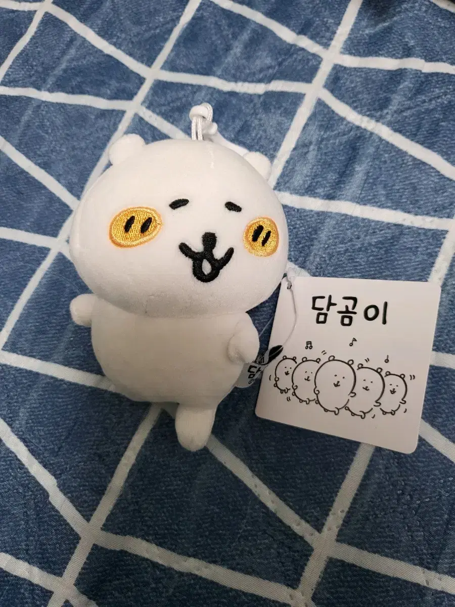 담곰이인형열솨고리