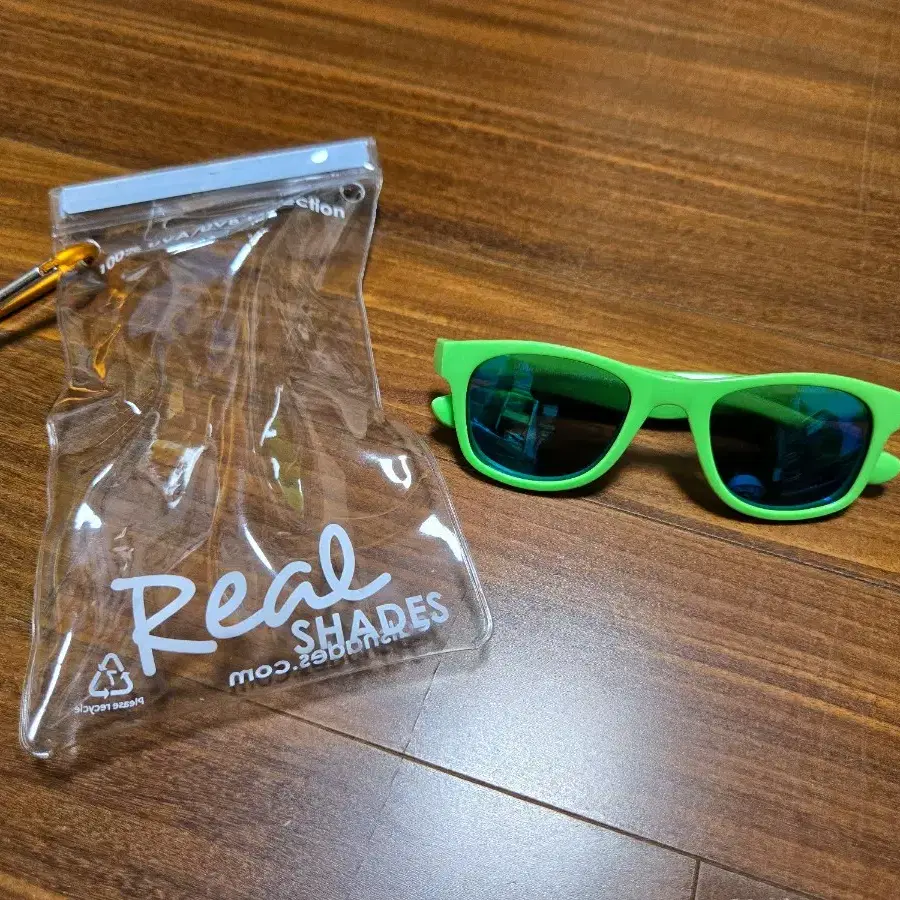 Real Shades 유아 선글라스