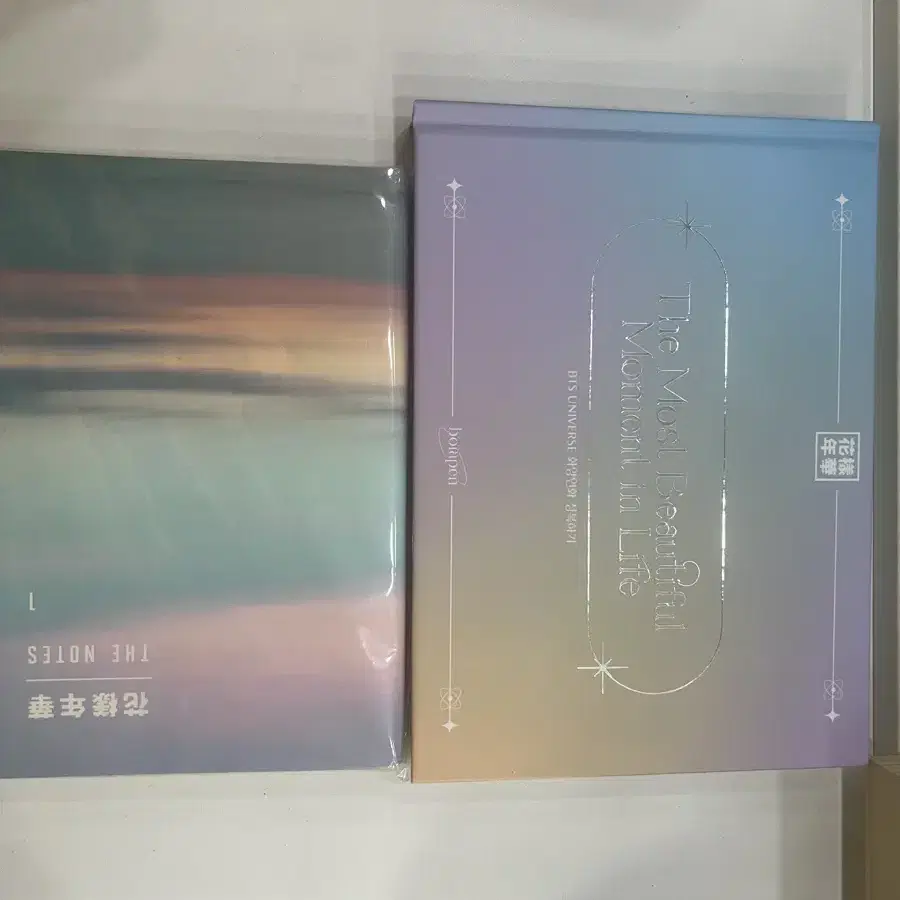 방탄 화양연화 더노트 1, 화양연화 정리 비공굿 판매합니다!