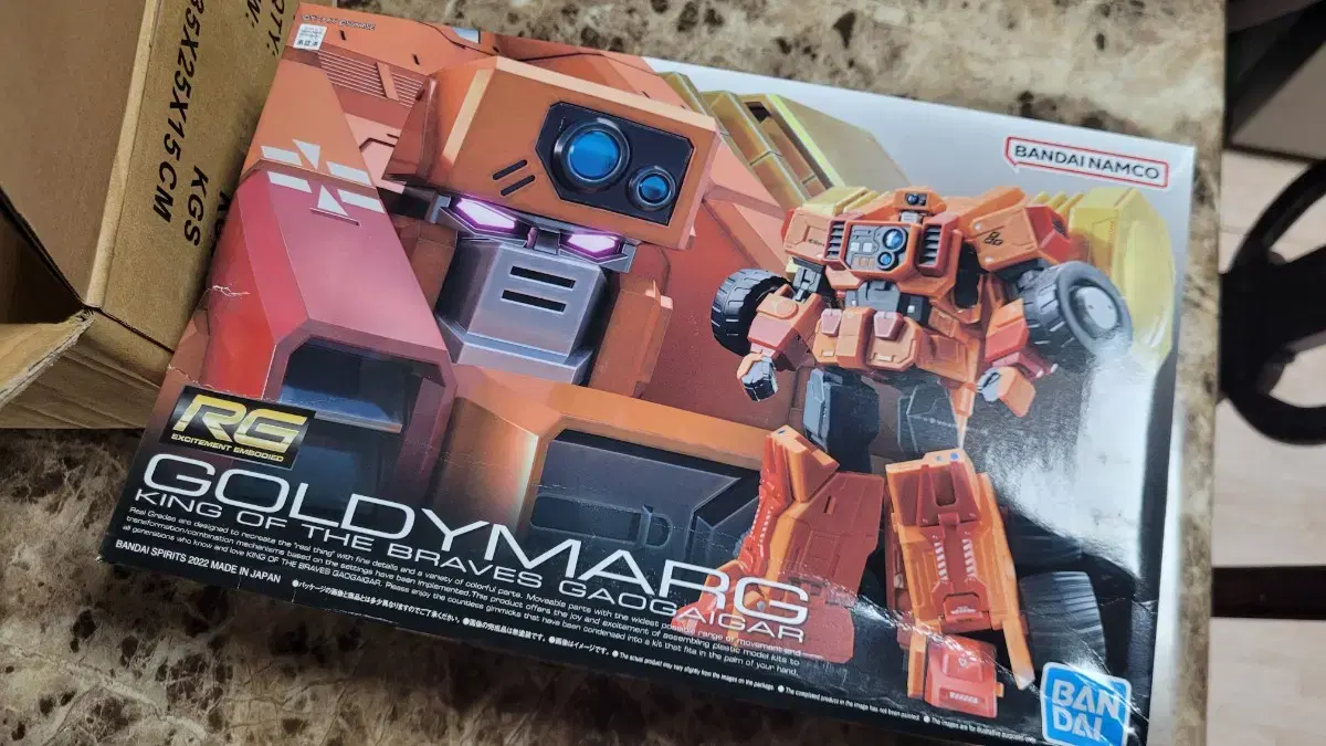 (Sold out) RG Goldimax Unassembled Box Slightly Damaged Sold out