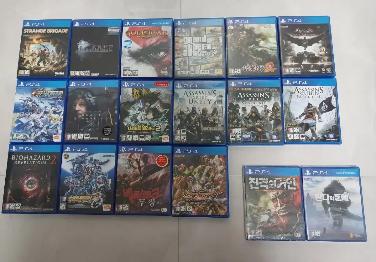 Used/sealed PS4 game title