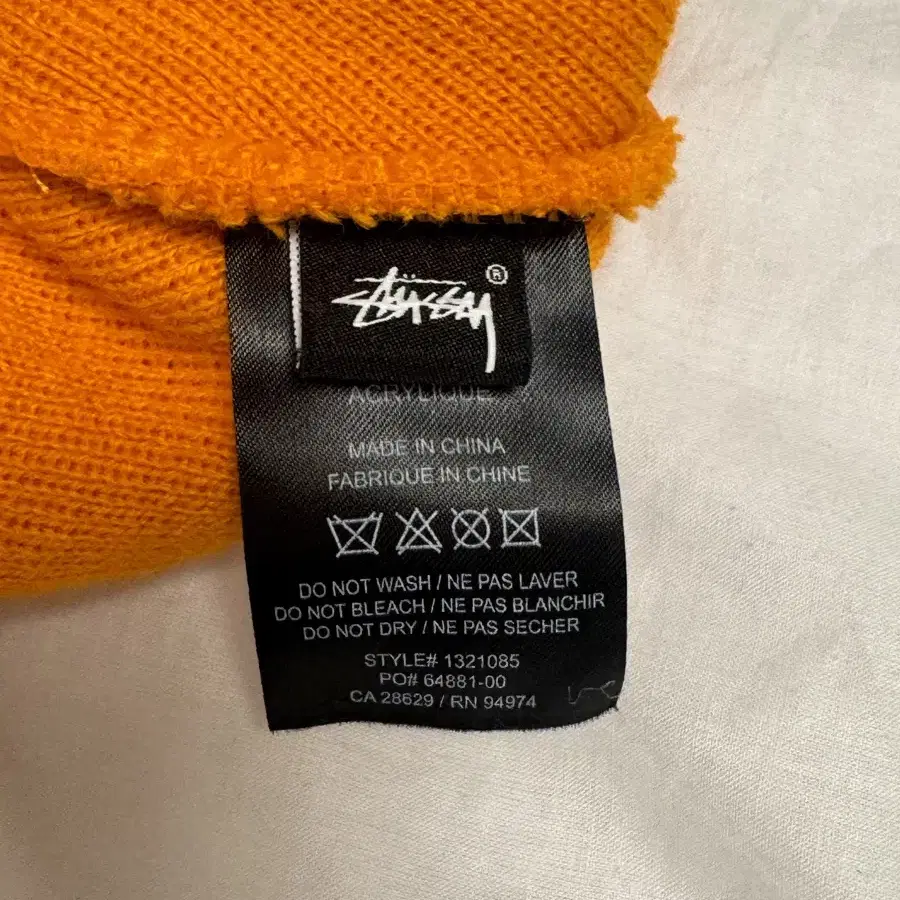 STUSSY 스투시 비니 오렌지