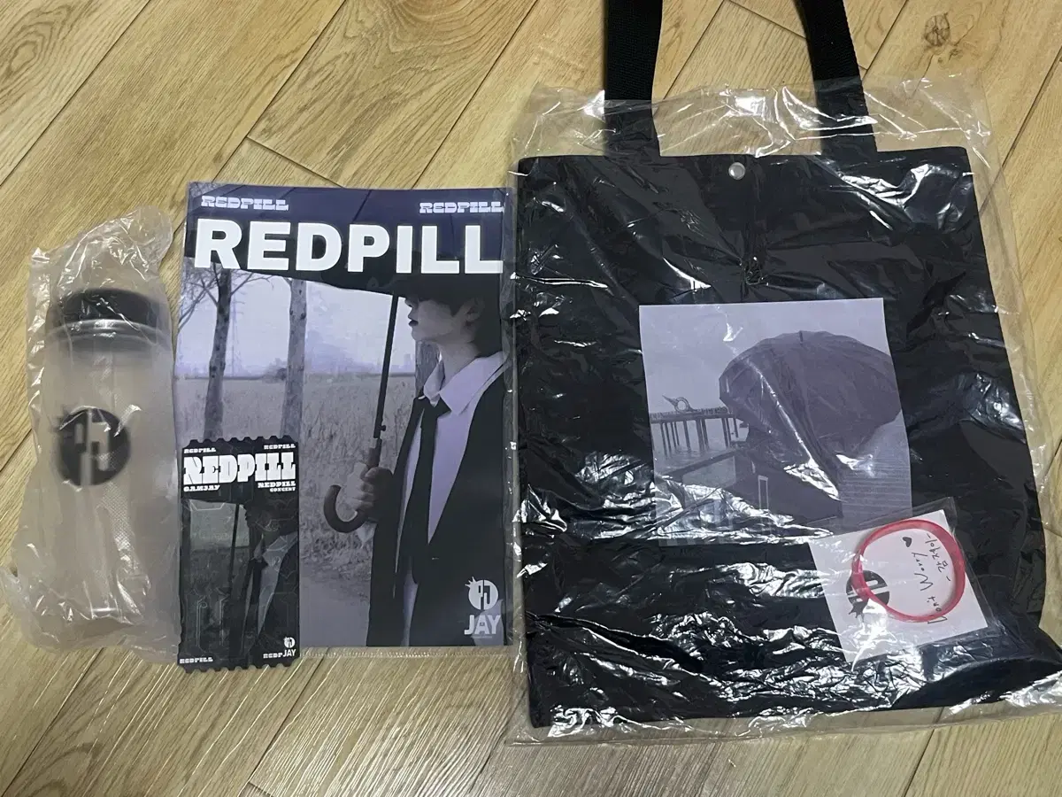 Gamjay Red Pill Concert MD sell (bulk)