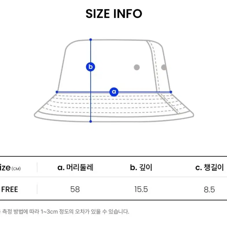 gola 슬릿 버킷햇(새상품)