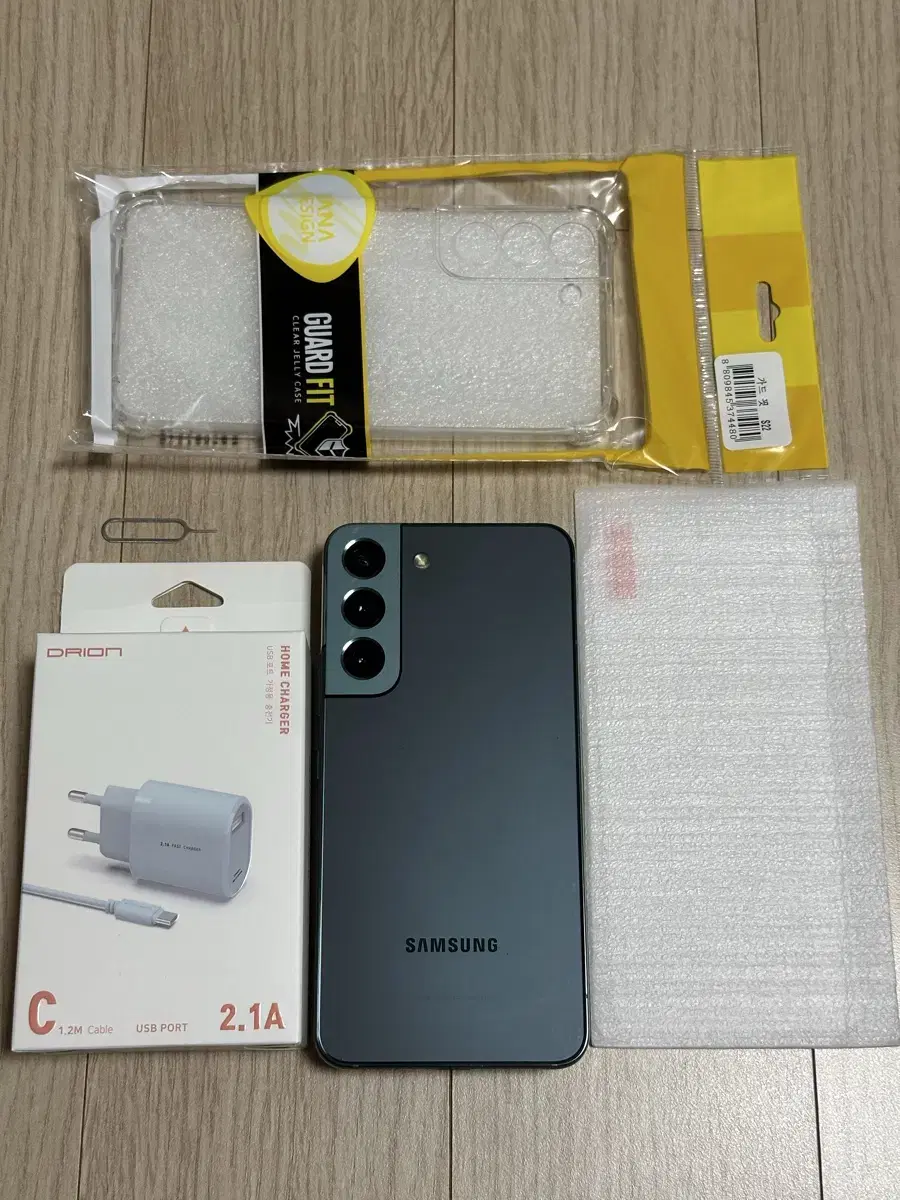 A급 S901 갤럭시S22 그린 256GB