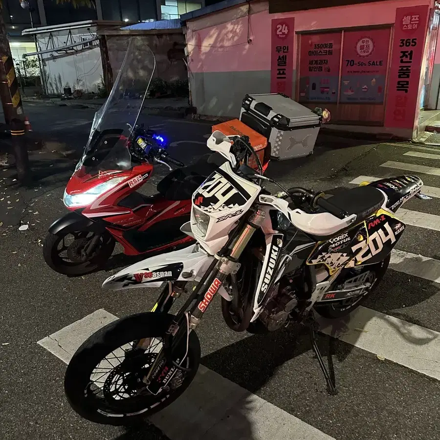 스즈키 DRZ400CC 판매합니다