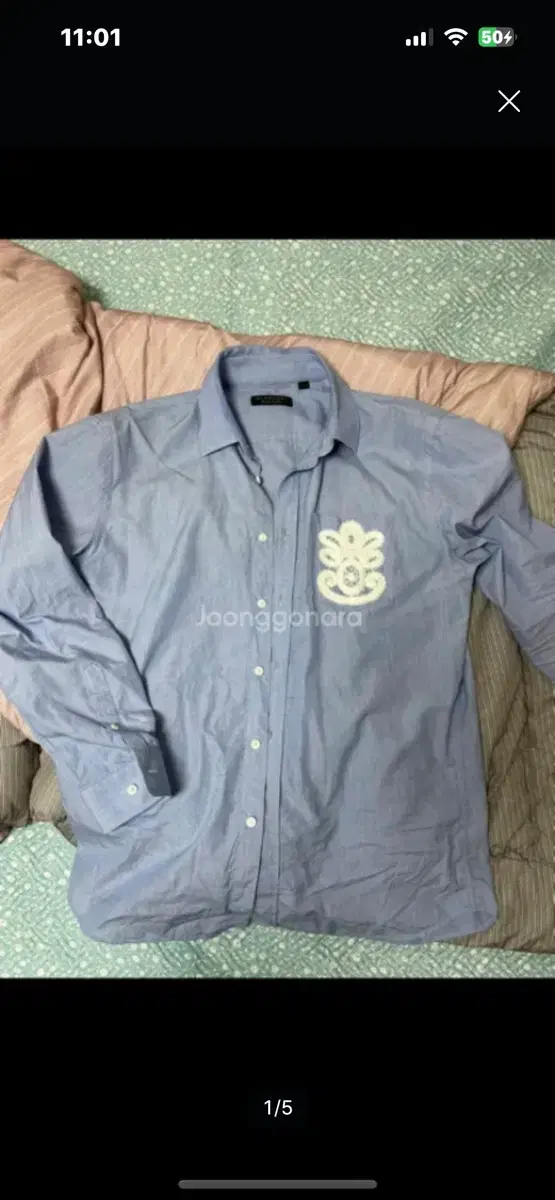 BURBERRY British Royal Go Go Shirt Size 16.5 Palm