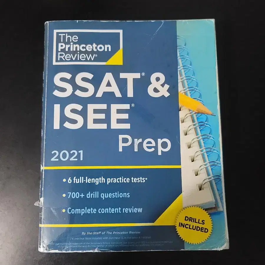 SSAT & ISEE 2021