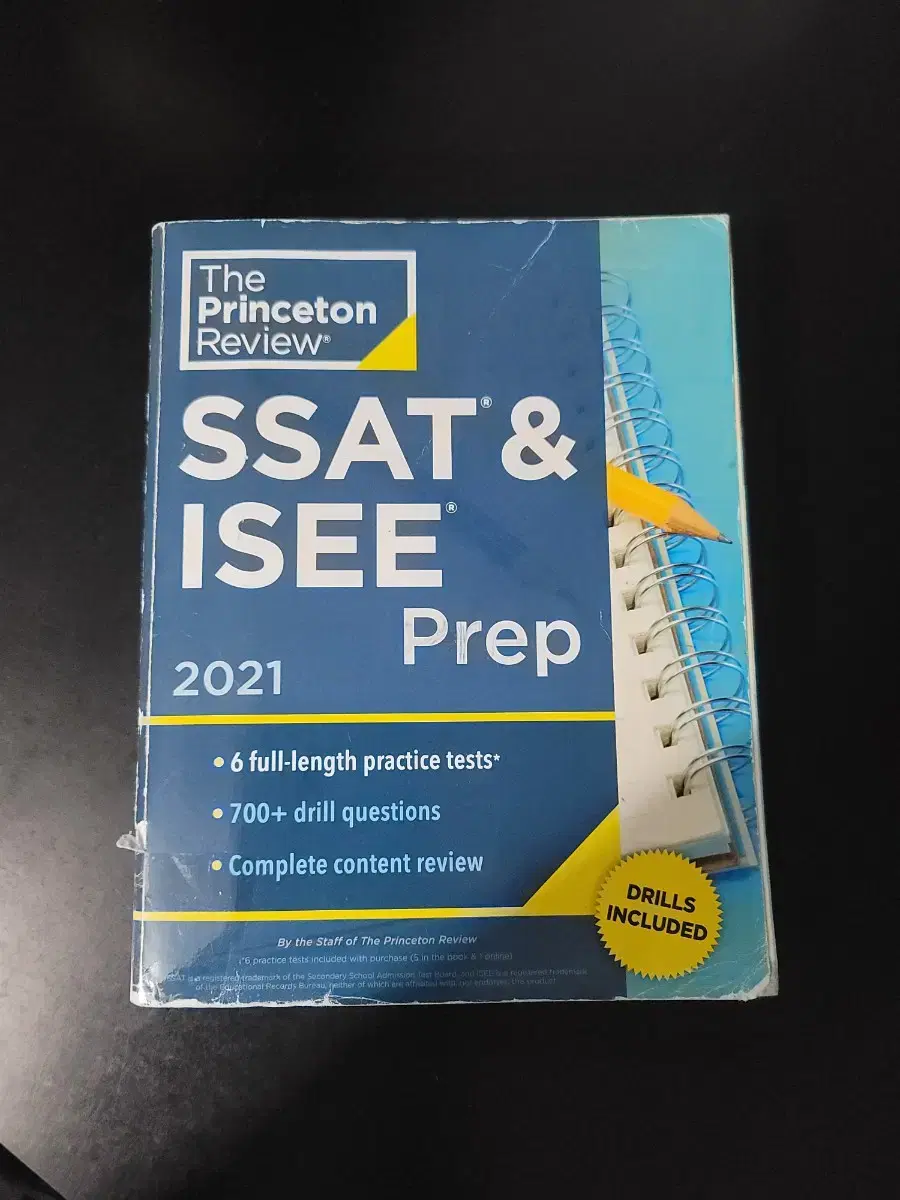 SSAT & ISEE 2021