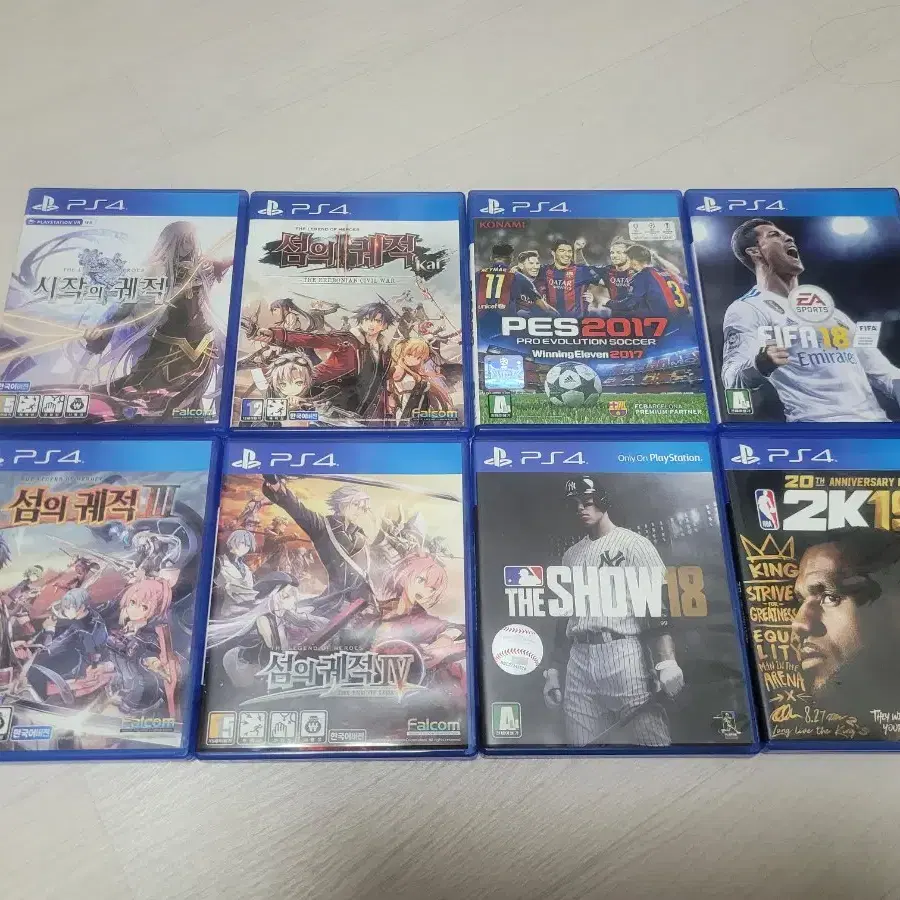 닌텐도 ps4 칩 팝니다